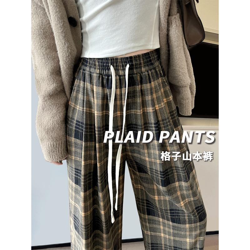 Plaid Yamamoto Pants Women's New Spring and Autumn High Waist Drape Loose Lazy Loose Small Wide Leg Pants