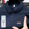 Pierre Cardin Men's Antibacterial Cotton Blend Polo Shirt