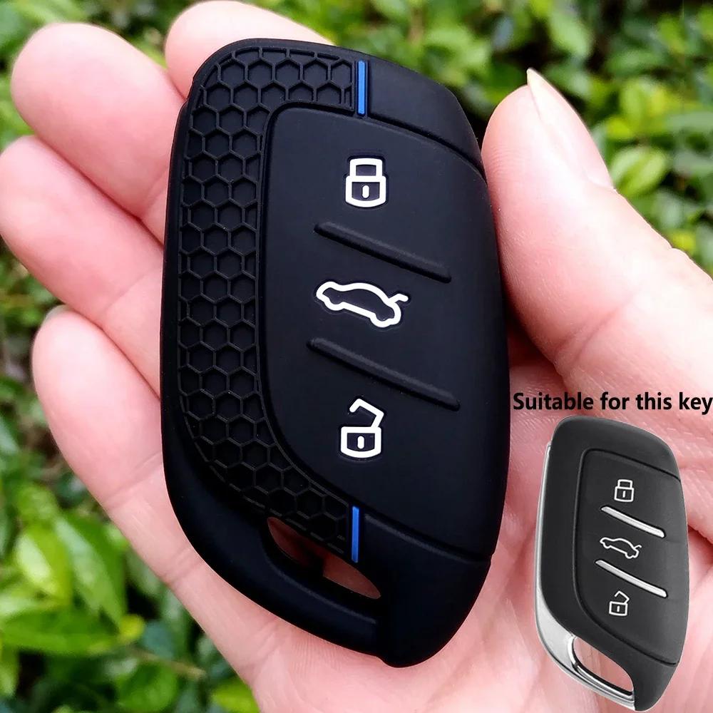 Funda de Silicona para Mando de Coche Carcasa para Llave para Mg Zs Para Mg6 Ev Ezs Hs Ehs Para Roewe Rx5 I5 I6 Rx3 Rx8 Erx5 Soporte para Llave Accesorios