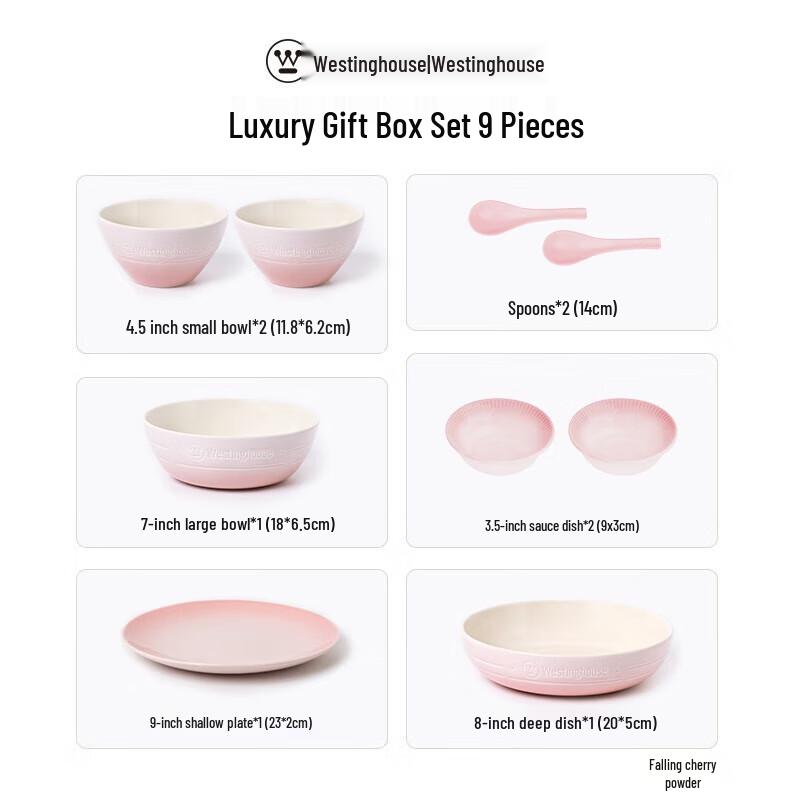 RSFH 9-Piece Luxury Stoneware Dinnerware Set