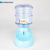3.8L Automatic Pet Water Dispenser and Feeder for Cats and Dogs