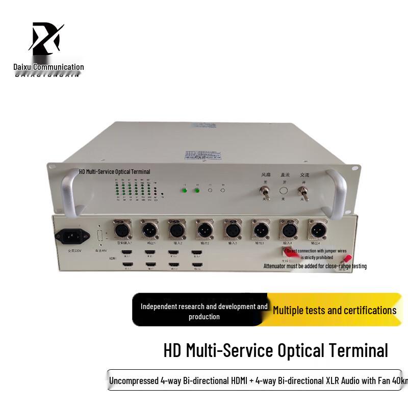 

DAIXUTONGXIN DX-4SV4SA HD Multi-Service Optical Transceiver