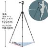 SLIK Light Carbon E94 Carbon 109533 Tripod, 4-section, Nut-Lock Type, 3-Way Head,