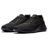 Nike Free RN 2018 Scarpe da Ginnastica Nere da Uomo Antracite 942836-002