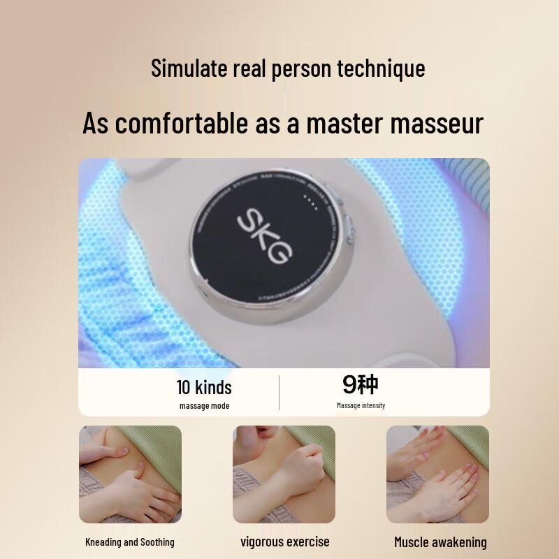 SKG K3-2 Smart Heating Waist Massager
