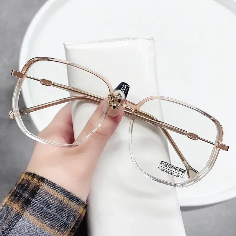 Vintage Square Metal Glitter Frame Reading Glasses Gafas Women Fashion Optical Eyewear Anti-blue Light Presbyopic Eyeglasses
