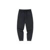 Anta Solid Color Brand Logo Printed Elastic Sports Pants Men Bottoms Black 952247743-2