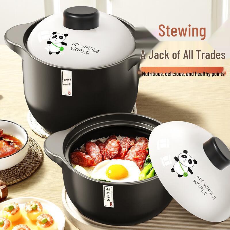 WUHE Ceramic Stew Pot