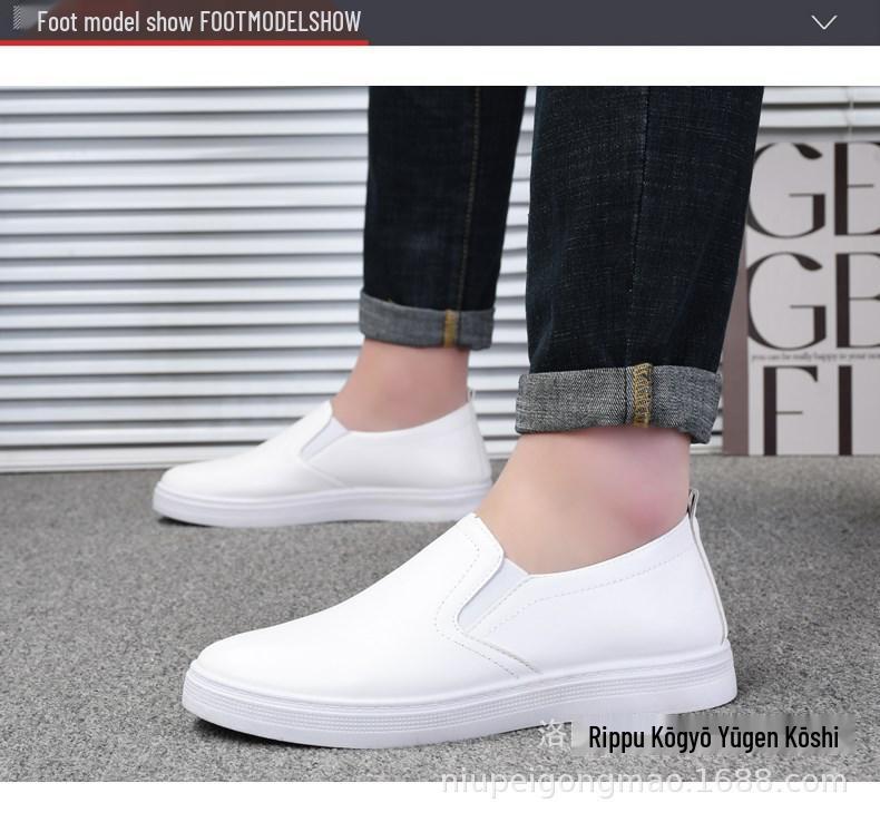 Men's White Waterproof Non-Slip Leather Nurse Shoes - Comfortable for Hospital, Medical Staff, or Funeral Events