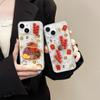 2025 Year of the Snake Phone Case for iPhone 16 & Lucky Bag with Bing Tang Hulu, Gold Foil Red Envelope, Yuan Bao for iPhone 17.