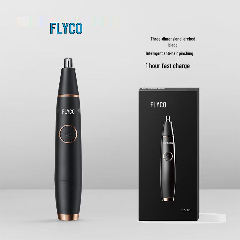 FLYCO FS5600 Rechargeable Nose Hair Trimmer CN plug (adapter included)