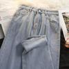 Women's High-Waisted Wide-Leg Jeans - Spring/Fall 2025, Thin Loose Drape, Floor-Length Pants