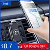 USDEL1 2025 Hot Magnetic Car Phone Holder 360 Rotatable Mini Strip Shape Stand For Mercedes Benz B/C/E/S Class A Class C200L GLC GLK CL