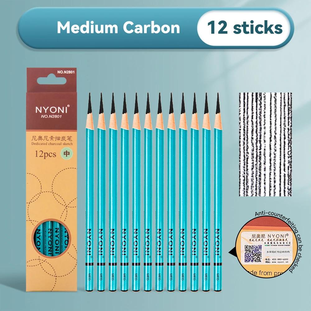 Professional Charcoal Graphite Sketch Pencil Set EX-Soft Medium Hard Pencils for Artists School Office Drawing Sketching Shading