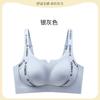 Big breasts show small breasts Underwear Women gather and hold secondary breasts to prevent sagging Large size sports letter bra Thin