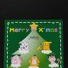 Not for Pokemon Netz sale. Pikachu, Psyduck, postcard. Christmas. Toyota. Squirtle, Charmander, Chansey.