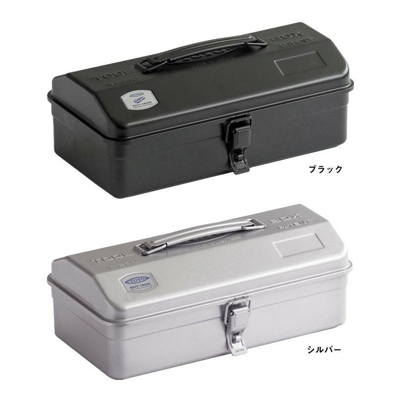 Y-280 Tool Box Toyo Steel