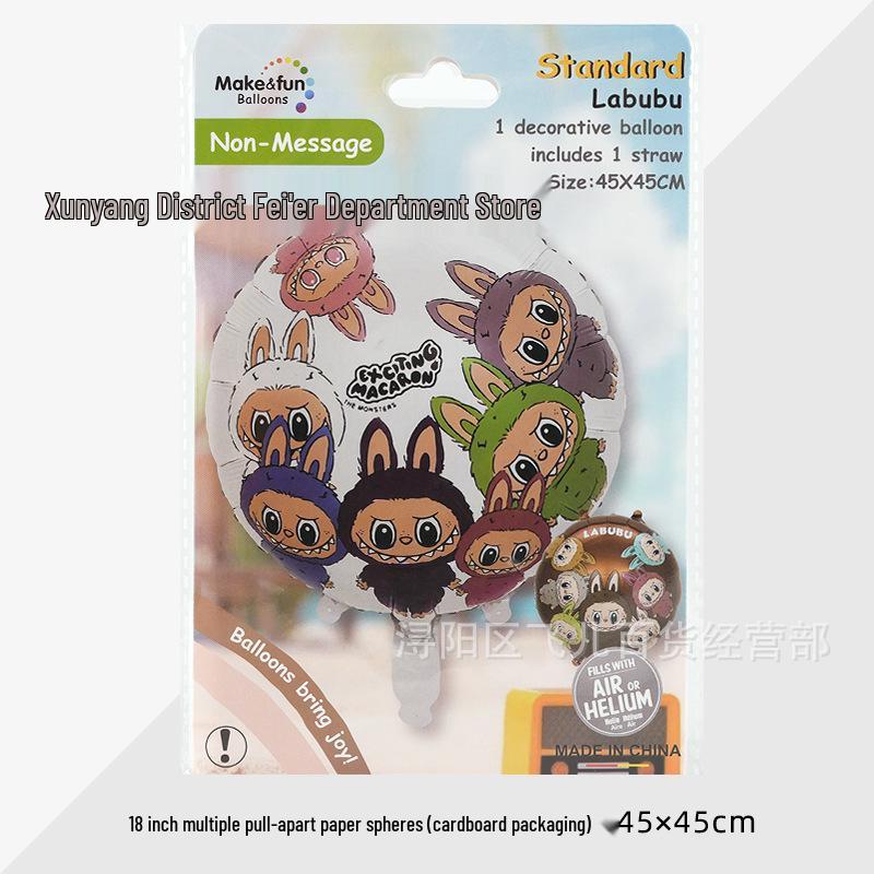Adorable Cartoon Labubu Winter Birthday Party Foil Balloon Decoration