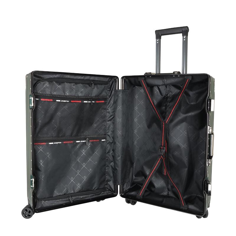 Premium Aluminum Frame Spinner Luggage