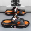 Summer Men's Beach Comfortable Soft Slides Casual Shoes Massage Slippers Indoor Outdoor Sandals  Men Home Slippers