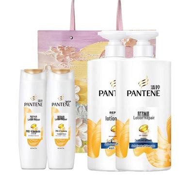 Lotion Repair & Anti-Dandruff Shampoo Set