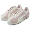 Puma Bella V2 Suede Classic Versatile Low-Top Lifestyle Shoes Men Sneakers Lotus-Pink 404709-03