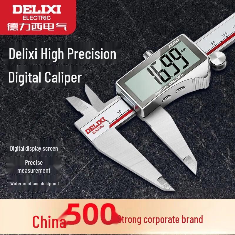 DELIXI High-Precision Electronic Digital Caliper