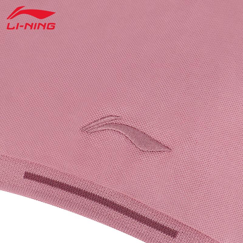 LI-NING Women's Short Sleeve Polo Shirt