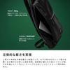 G1990 LUSTER BODYBAG (B01004-04) Black