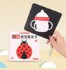 High-Quality Black High-Quality And High-Quality White High-Quality Visual High-Quality Cards High-Quality Visual High-Quality Stimulation