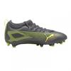 Childrens/Kids Ultra Match Firm Ground Football Boots