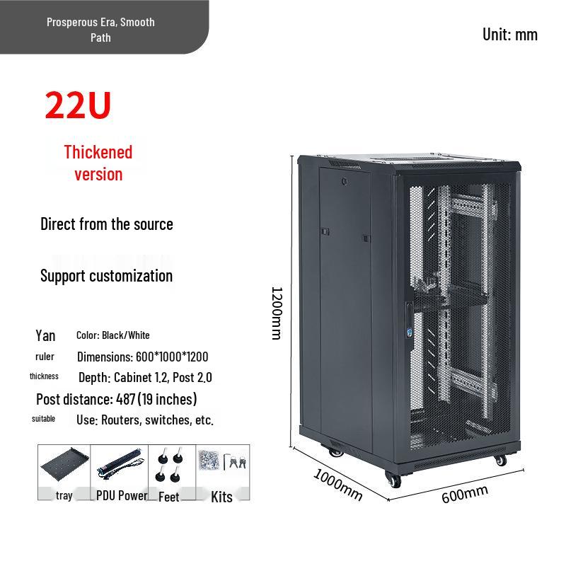 1.2m Floor-Standing Network Cabinet 37U Server Rack with Monitoring Switch & Router Compatibility