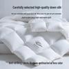Muji A-Class Antibacterial 100% White Goose Down Winter Comforter