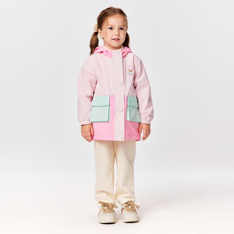 PawinPaw Kids' Cartoon Bear Hooded Jacket