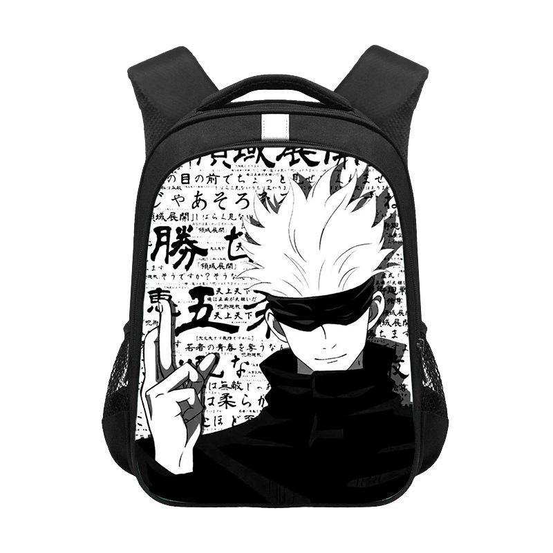 Jujutsu Kaisen Schülerrucksack KTB
