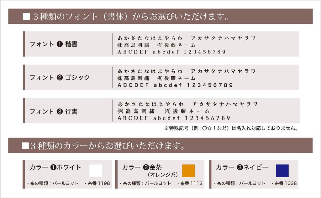 Stretch Cord Pique Jacket Army SS [Cocos Nobuoka] GA-3910