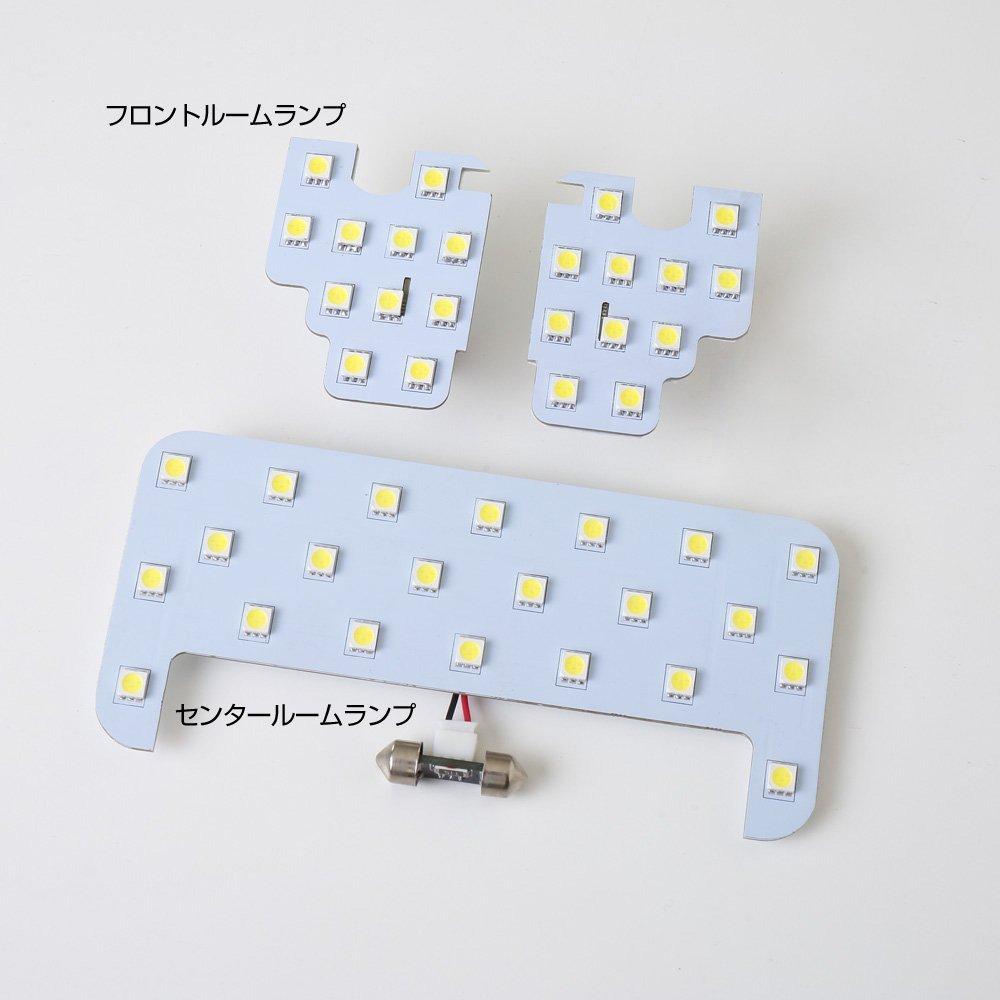 Toyota Sienta SIENTA NCP 170 Serie Spezielles Design SMD LED Innenraumleuchten-Set [Beinhaltet