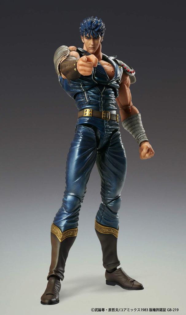 Medicos Super figurka pohyblivá ze severu Kenshiro 175mm malovaná pohyblivá figurka "Fist Star" Přibl.. PVC, ABS a nylon