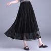 French Romantic Embroidered Floral A-Line Maxi Skirt