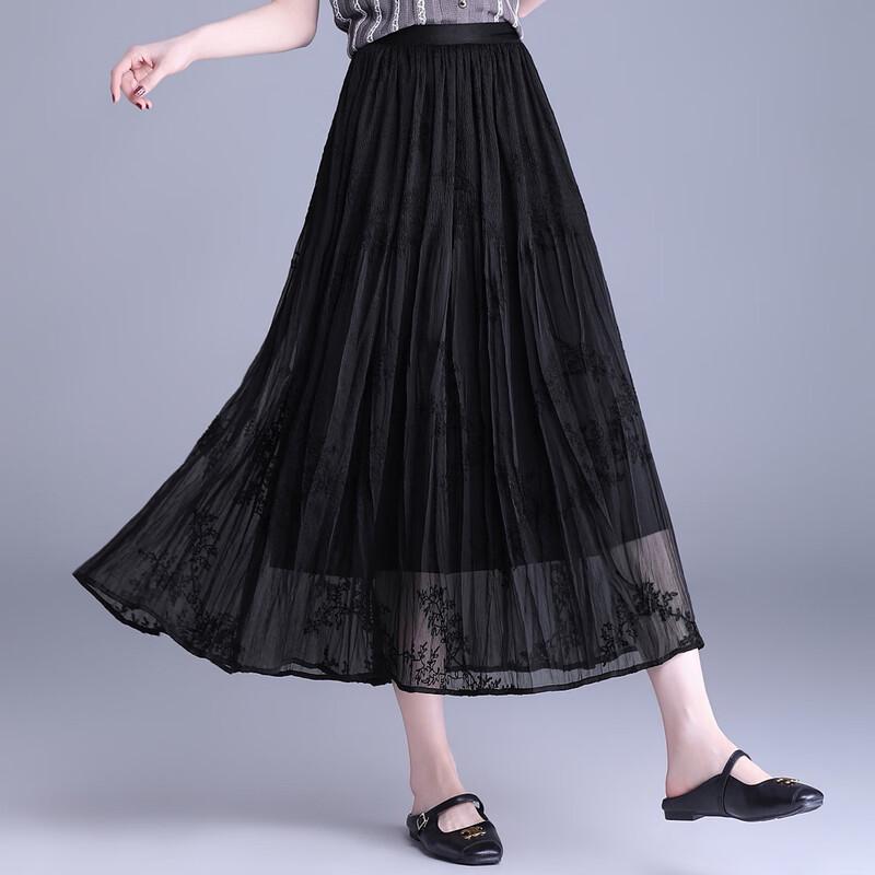 French Romantic Embroidered Floral A-Line Maxi Skirt