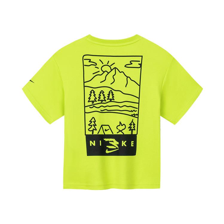 New Nike Unisex T Shirts N32522328