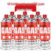 Explosion-Proof Portable Butane Gas Stove for Outdoor Use
