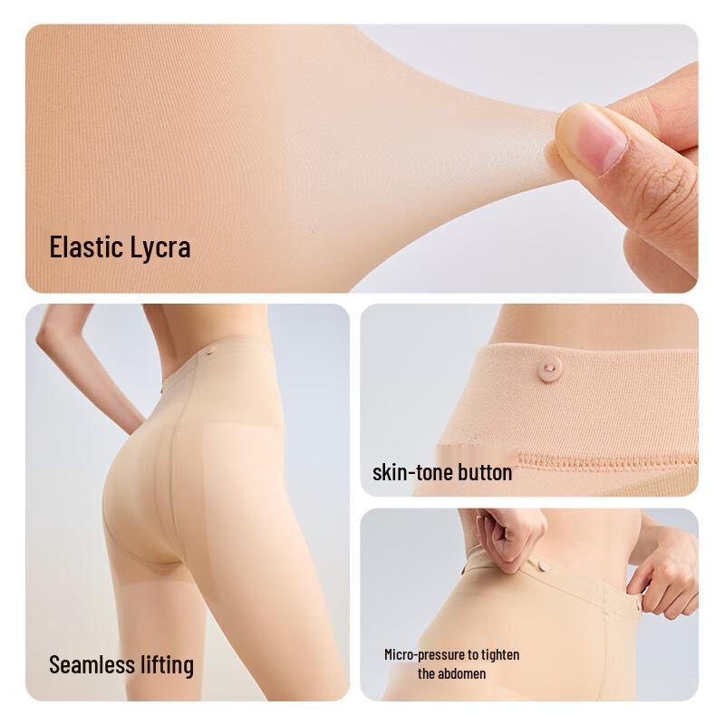 MIIOW Double-Layer Bare Leg Illusion Warm Tights