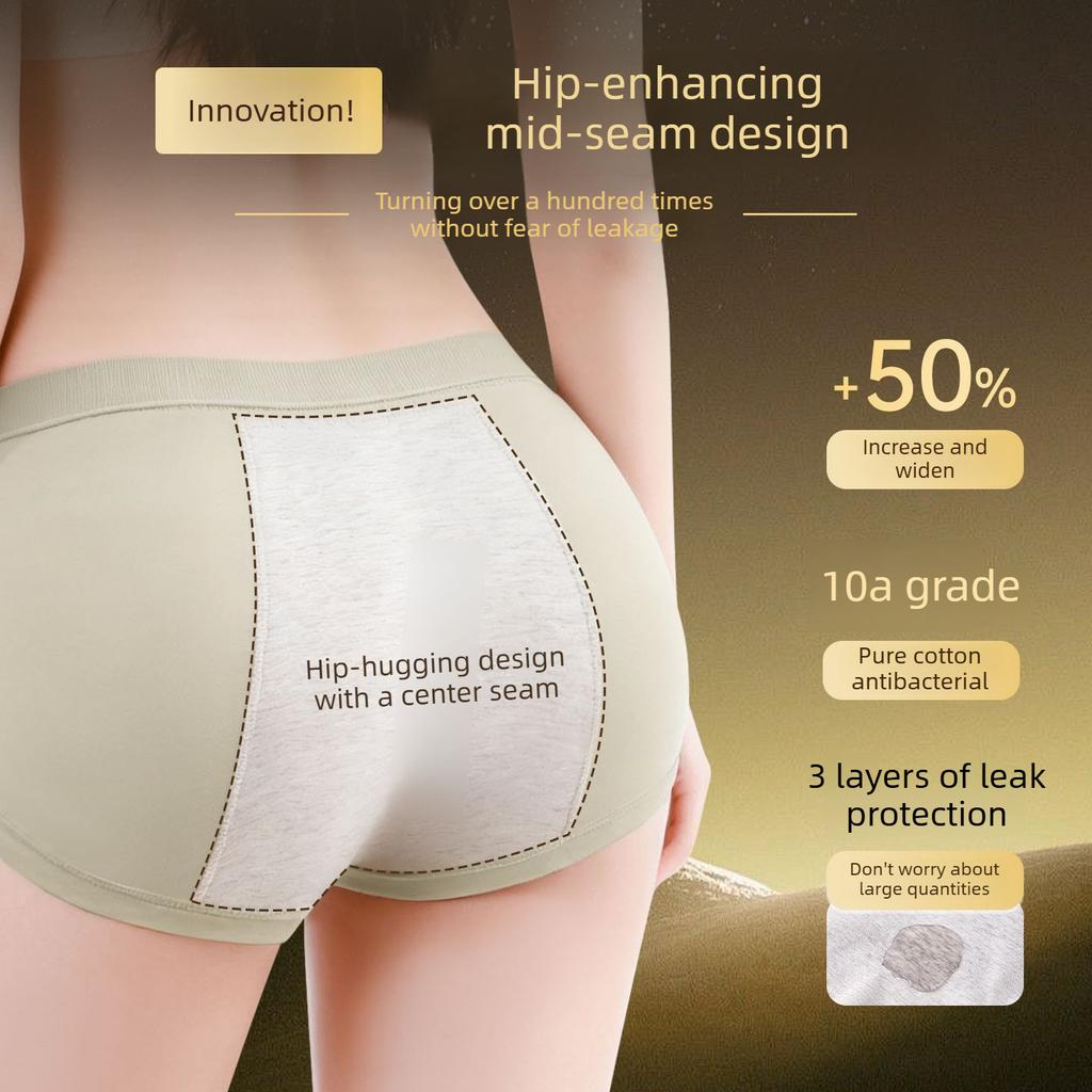 Damen Frühling und Herbst Menstruationsperiode Anti-Seitenleck Atmungsaktive Antibakterielle Schritt Taille Dreieck Slips