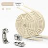 Magnetic Lock Shoe Laces Without Ties Elastic Laces Sneakers Kids Adult 8MM Widened Flat No Tie Shoelaces for Shoes Accessories