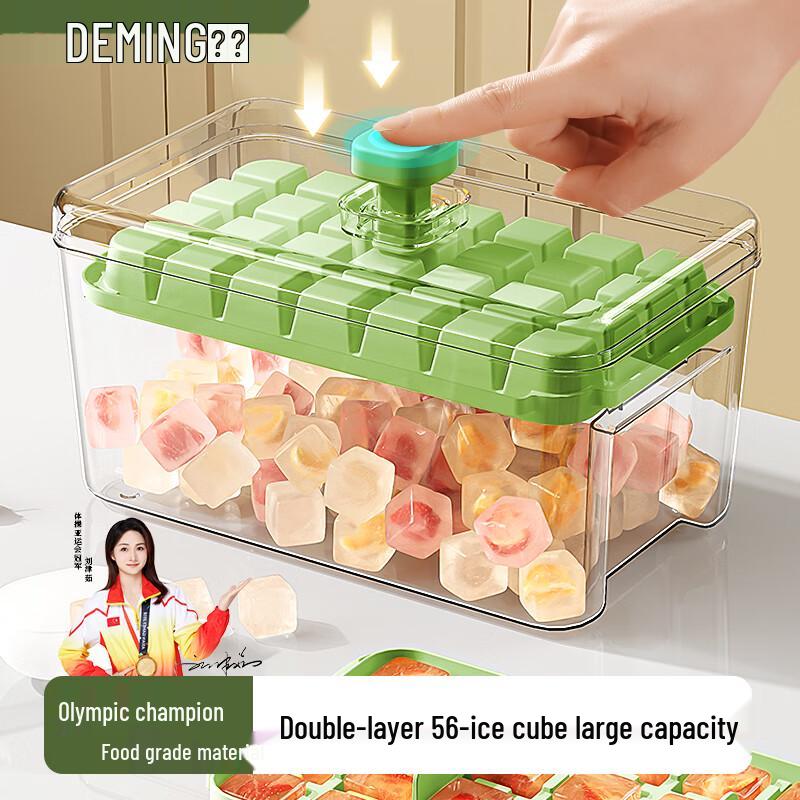 Deming Press Ice Cube Tray