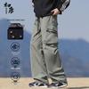 Men's Outdoor Tactical Cargo Pants