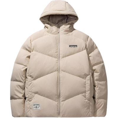 Versatile Casual Zipper Hooded Down Jacket Men Outerwear 152548919N-1