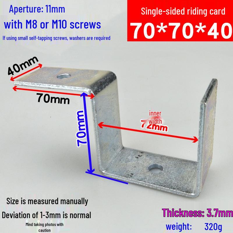 Square Tube Clamp U-Angle Clip with Hole Connector for Mounting