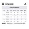 adidas Casual Shorts Men's Gray Black DW9569